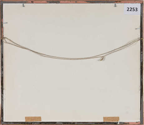 Серов Валентин Александрович. Наброски кошки и растений 